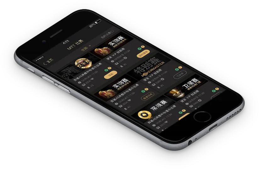 德州HHpoker官方正版 游戏界面